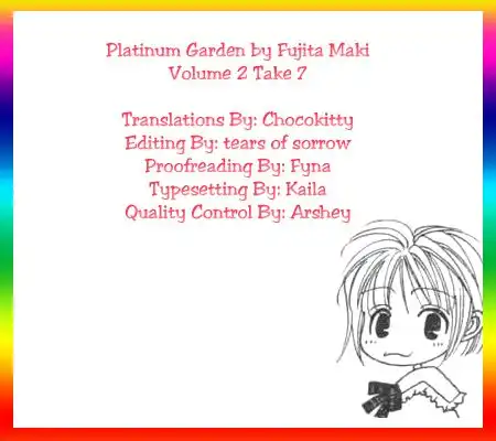 Platinum Garden Chapter 7.005 20